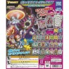 1 Gashapon - POKEMON XY - Llavero de Metal