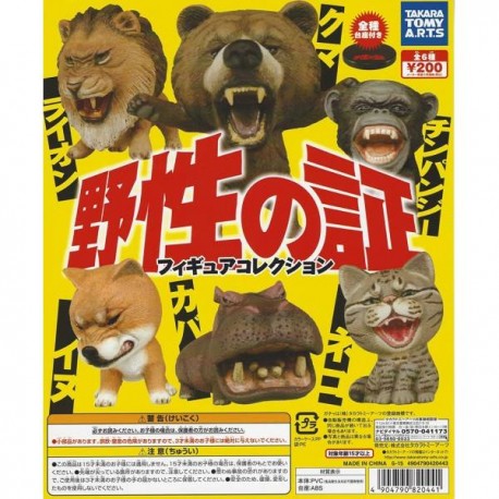 1 Gashapon - ANIMALES CABREADOS