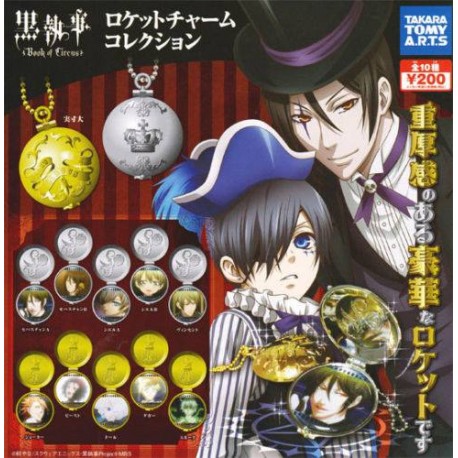 1 Gashapon - KUROSHITSUJI - Llavero Metálico con Tapa