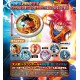 1 Gashapon - DRAGON BALL - Disco Hinchable 18 cm diámetro