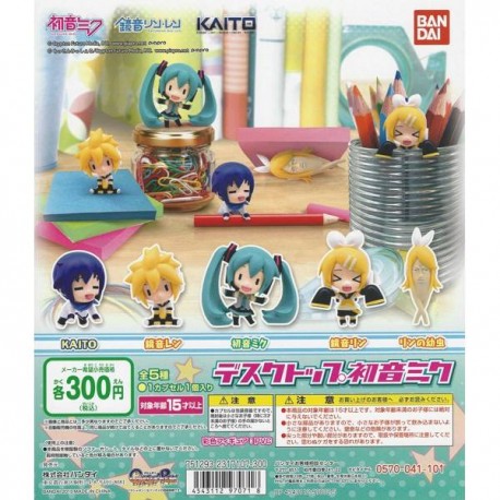 1 Gashapon VOCALOID - Figurita