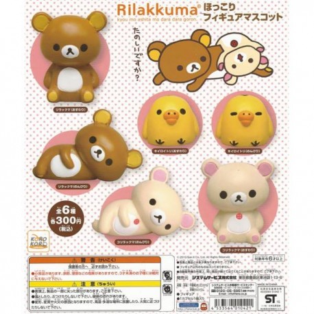 1 Gashapon RILAKKUMA - Figurita