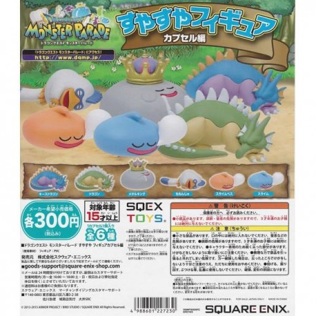 1 Gashapon DRAGON QUEST - Figurita