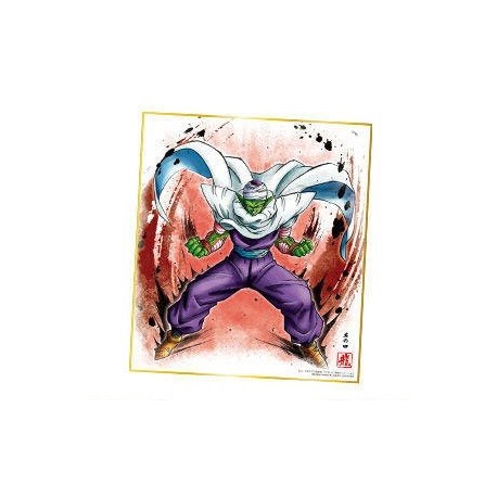 DRAGON BALL - Shikishi Art 8 - PICCOLO - Ilustración